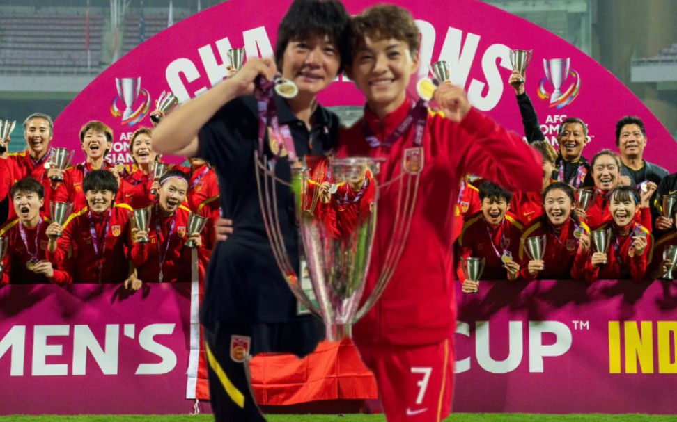 女足球员技惊四座，国际赛场斩获胜利