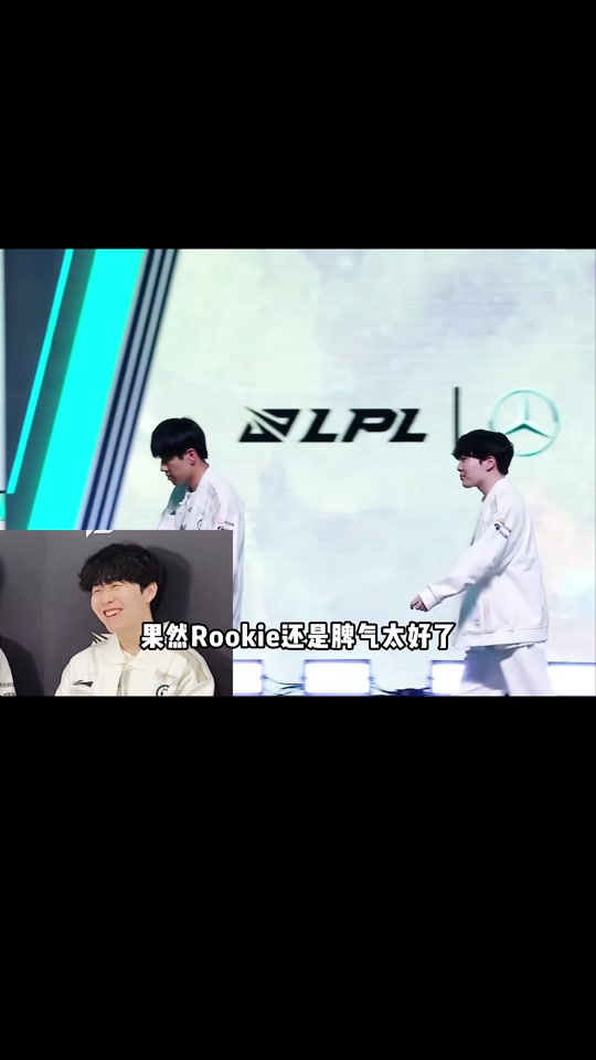 包含Rookie回归赛场，惊险取胜首场状态亮眼，IG观众沸腾！的词条